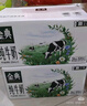 伊利金典纯牛奶整箱 200ml*12盒 3.6g乳蛋白 原生高钙 年货礼盒装 实拍图