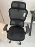西昊M56二代 人体工学椅办公椅电脑电竞椅子人工力学座椅学习升降椅背 实拍图
