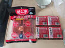 小龙坎多功能烧菜火锅底料牛油麻辣50g*4颗小块包装麻辣烫香锅冒菜 实拍图