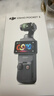 大疆 DJI Osmo Pocket 3 标准版 一英寸口袋云台相机 OP灵眸手持数码相机 旅游vlog 便携美颜摄像 实拍图