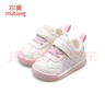 牧童学步鞋春秋季童鞋男童机能软底婴儿面包鞋革面女宝宝鞋 樱花粉23 实拍图
