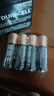 金霸王(Duracell)5号电池20粒装碱性干电池五号 适用博朗耳温枪/血糖仪/鼠标血压计电子秤遥控器儿童玩具 实拍图