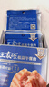 王家渡低温午餐肉独立包装40g*8减盐早餐三明治火腿香肠火锅春节也送货 实拍图