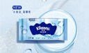 舒洁（Kleenex）湿厕纸40抽*5包家庭装湿纸巾厕纸湿厕纸纯水洁厕湿巾湿厕纸小包 实拍图