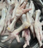 圣农鸡爪鸡翅根鸡胸肉鸡腿烧烤火锅食材冷冻500g/1kg包装随机发货 鸡爪4斤 实拍图
