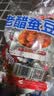 百年吴府记老醋蚕豆四川特色小吃馋嘴零食下酒菜怪味胡豆老醋兰花豆208g混装 实拍图