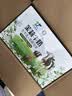 【新日期】天太茉莉雪芽牛奶250ml 口感丝滑健康好喝 礼盒送礼 茉莉牛奶24盒整箱 实拍图