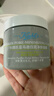 科颜氏（Kiehl's）【梓渝同款】全新第二代白泥清洁面膜125ml控油清洁毛孔去黑头 实拍图