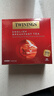川宁（TWININGS）英式早餐红茶 波兰进口50袋*2g 红茶茶包秋季热泡茶 新年礼物 实拍图