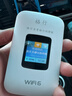 格行随身wifi6官方正品三网通用车载便携式无线网卡cpe路由器WiFi免插卡移动随身wifi非无限流量2026款 彩屏款WiFi6【不虚标 不限速】90天无理由退换 实拍图