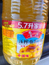 鲁花【直销】压榨葵花仁油5.7L 剥壳去皮 物理压榨 实拍图