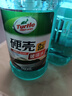 龟牌（Turtle Wax）硬壳玻璃水0度汽车去油膜强力去污除虫胶鸟粪雨刮水通用2L*2瓶 实拍图