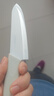 拜格（bayco）陶瓷家用切菜刀便携水果削皮刀宝宝辅食免磨多功能刀具 BD3020 实拍图