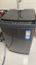 海尔（Haier）出品 统帅悦己波轮洗衣机 全自动家用10.2公斤超微净魔方 京东自营以旧换新家电补贴XQBL102-M20D1 实拍图