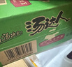 统一 汤达人 日式豚骨拉面 袋装 泡面 方便面 125g*18袋/箱 整箱批发 实拍图