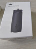 大疆 DJI Osmo 迷你三脚架 Osmo Pocket 3 配件 大疆云台相机配件 晒单实拍图
