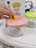 babycare婴儿辅食盒玻璃宝宝辅食保鲜工具便携防漏可蒸煮冷冻储存-粉220ml 实拍图