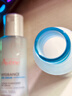 雅漾（Avene）恒润肌活保湿精华液100ML 小蛮腰肌底精华干敏滋润 实拍图