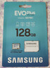 三星（SAMSUNG）128GB TF(MicroSD)存储卡 EVO白卡 U3A2V30 手机平板switch游戏机内存卡 支持4K视频 读160MB/s 实拍图