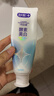 舒客美白酵素牙膏去黄去牙渍清新减轻口臭含氟防蛀120g*3包装新旧随机 实拍图