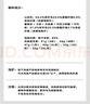 伯爵卓尔双面羊毛秋冬季保暖手工呢子大衣男中长款加厚外套 实拍图