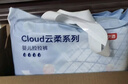京东京造婴儿拉拉裤尿不湿纸尿裤Cloud云柔XXXXL38片(20kg以上)超薄透气 实拍图