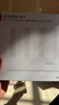 华为路由AX3 双频合一 自动优选 wifi6/多连不卡无线家用穿墙/AX3000/高速千兆路由器 实拍图