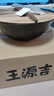 王源吉铁锅炒锅双耳苏锅王老式家用圆底无涂层手工龟纹大肚不粘炒锅40cm 实拍图