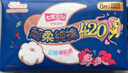 七度空间少女超薄 100%纯棉加量超特长夜用卫生巾套装48片【新国标认证】 实拍图