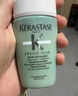 卡诗（KERASTASE）新双重功能洗发水试用装&介意慎拍80ml(新旧包装随机)控油洗发露 实拍图
