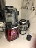 西屋（Westinghouse）破壁机家用加热多功能全自动料理机养生辅食机豆浆机 WFB-A3 实拍图