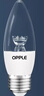 欧普照明（OPPLE）led灯泡 水晶灯泡吊灯灯泡壁灯烛泡节能灯小螺口蜡烛泡螺旋E14 【E27】5W 暖白光（2只装） 实拍图