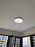 欧普照明（OPPLE）全光谱护眼吸顶灯卧室灯智能LED照明灯具简约现代快装圆形 实拍图