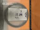 蜀中瑰宝蜀绣双面刺绣熊猫摆件中国特色礼物送老外出国四川成都伴手礼纪念 竹子熊猫（四川成都发货） 实拍图