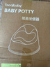 taoqibaby儿童马桶坐便器多功能便携男女宝宝小马桶婴幼儿便盆热门商品 实拍图