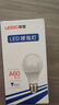 联塑（lesso）LED节能灯泡A形球泡灯E27螺口 12W高亮灯泡照明光源6500k白光 实拍图