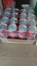 可口可乐（Coca-Cola）汽水饮料 碳酸饮料 330ml*24摩登罐 新老包装随机发货 年货 实拍图
