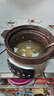 苏泊尔（SUPOR） 电炖锅 电炖盅 煲汤锅炖汤锅 燕窝炖盅 煮粥锅 电煮锅 紫砂微压鲜炖5L 快炖DG50YC875 实拍图