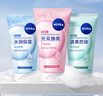 妮维雅（NIVEA）温和滋润洗面奶晶纯焕亮泡沫洁面乳150g双支套装礼物送女生 实拍图