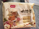 富昌响铃卷150g 响之卷素皮油卷油豆皮卷腐竹干货火锅食材麻辣烫 实拍图