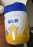 飞鹤星飞帆CBP骨骼发育儿童成长奶粉4段(3-6岁)750g*1罐 实拍图