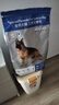 心粮 德牧专用狗粮狗干粮马犬恶霸杜宾成犬幼犬全期通用20kg/40斤 实拍图
