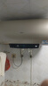 海尔（Haier）国家补贴电热水器80升PD3 金刚无缝胆终身免换镁棒3000W一级能效节能储水式大水量家用京东自营 实拍图