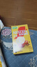 雀巢（Nestle）【樊振东同款】咖啡粉2合1无蔗糖*尝鲜装速溶冲调饮品7条77g 实拍图