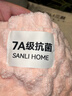 三利浴巾10A抗菌抗阴干男士女生洗澡专用吸水速干不易掉毛大人浴巾 粉 实拍图
