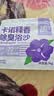 CARNO PET PRODUCTS卡诺仓鼠释香浴沙二合一浴沙尿砂祛味除臭金丝熊洗澡用品1kg 实拍图