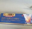 淞町制药网球肘膏腱鞘炎肘关节扭伤热敷大拇指手指关节疼痛专用凝胶贴非药 实拍图