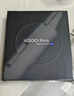 vivo X300 Pro 12GB+256GB 纯粹黑 蔡司2亿APO超级长焦 蓝图影像双芯 5年持久流畅OriginOS 6 AI手机 实拍图