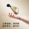 SKGF3-3筋膜枪 专业级按摩仪器振动放松健身肌肉多功能手持式颈膜按摩枪 生日实用礼物送父母男女友 实拍图