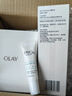 玉兰油（OLAY）第3代淡斑小白瓶80ml面部精华祛痘印美白烟酰胺新年情人节礼物女 实拍图